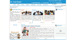 Desktop Screenshot of anilsethi.in