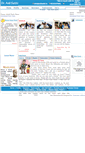Mobile Screenshot of anilsethi.in